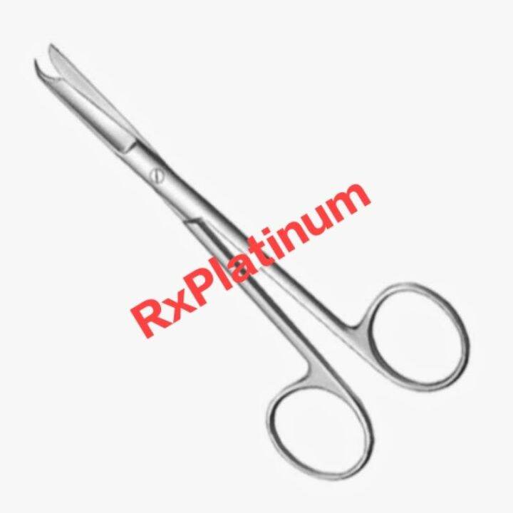 Suture Removal Stitch Removal Scissor 4.5' and 5.5' | Lazada PH