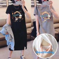 ชุดเดรสให้นมลูกเสื้อยืดให้นมลูกฤดูร้อนกลางแจ้งเผ็ดสำหรับคุณแม่ให้นมลูกเสื้อยืดยาวนุ่มสบายระบายอากาศได้ดี Dressgand40ท้อง