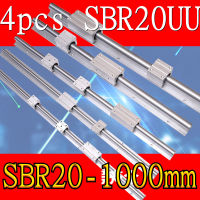 แบริ่งเชิงเส้นรางสไลด์คู่มือเพลา เพลาคู่มือสไลด์เชิงเส้น SBR20-1000mm Linear Slide Rail Shaft + 4pcs SBR20UU Baring Slide Block Hot 2ชิ้น