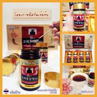 *แพ็คเก็ชใหม่* โสมเกาหลี 6 ปี สกัดเข้มข้น พร้อมส่งไทย ของแท้ ? Korean Red Ginseng Syrup