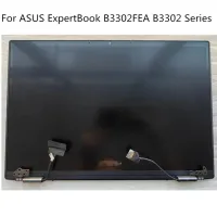 สำหรับ ASUS เชี่ยวชาญ B3302 B3302FEA ดิสเพลย์จอ LCD แล็ปท็อปครึ่งบนชิ้นส่วน FHD P/N 90NX03R1