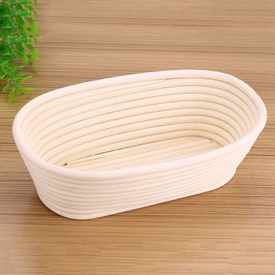 [สงสัย] กล่องเก็บตะกร้าขนมปังทำด้วยมืออุปกรณ์ใช้ทำ Banneton Proofing Basket กิ่งไม้ธรรมชาติไม่ได้ฟอกอุปกรณ์อบอาหารแป้งขนมปัง