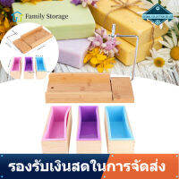 【ถูกๆ】1200 Baking Accessories มิลลิลิตรDIYซิลิโคนทำสบู่แม่พิมพ์กล่องไม้ชุดคู่มือสบู่ตัดด้วยขนาดครัวเครื่องมือ