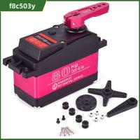 F8C503Y DS5160 DS5180 เซอร์โวดิจิทัล 180องศา 60กก. 80กก. 8.4V เซอร์โวมอเตอร์ ที่มีคุณภาพสูง กันน้ำกันน้ำได้ เซอร์โวเซอร์โว สำหรับ 1:5 RC รถ SAVOX-0236 losi HPI arrma โมเดลรถโมเดล