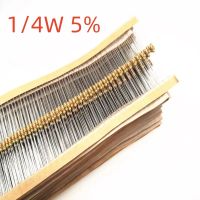 【DT】hot！ C 50Pcs/Lot 1/4W 1R 22M 5  Metal film resistor 100R 220R 1R 10R 51R 68R1K 10K 22K 47K 100K 510K 1M 5.1M 10M ohm resistance