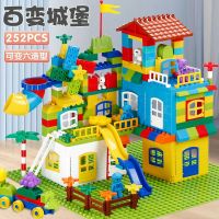 [COD] New Arrival Childrens Science and Education Particle Blocks Assembled Boys Years