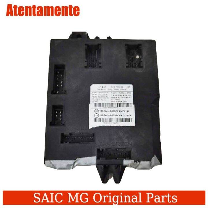 Original Brand New Body Module Body Computer Board Body Control Unit Centralized Control Center