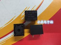 Jqc-3ff-m 012-1hs 12vdc-1hs 1zs 15a 14vdc