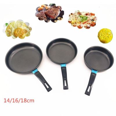 14/16/18cm Mini Non-sticky Flat Base Frying Pan for Induction Cooker