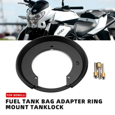 การใช้ถังกระเป๋าแหวน Mount Tanklock สำหรับ Benelli TRK251 TNT600i BN600i BN302s Tornado 402R 1200GT 2022-2023 ถังกระเป๋าการใช้กระเป๋าหน้าแปลน