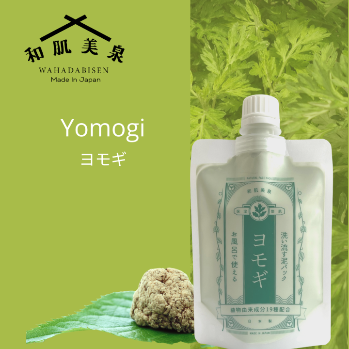 WAHADABISEN Yomogi Herbal Clay Face Mask Lazada