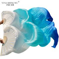 2 100% Real Silk Belly Dance Fans 1 Pair / 1 Pc Handmade Dyed Silk Belly Dance Long Fan Chinese Dance Fans Veil 24 Colors