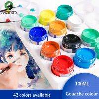 1 Bottle Maries Gouache Colour Paints 100ml Cold/Warm Color Jelly Cup Non-Toxic Gouache Watercolor Paint for Painting Artist