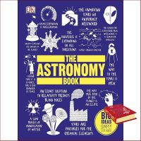 Standard product &amp;gt;&amp;gt;&amp;gt; หนังสือภาษาอังกฤษ ASTRONOMY BOOK, THE