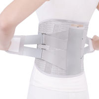 Lumbar Support Belt Waist Back Lumbar Spine Brace Adjustable Back Support Belt Lumbar Disc Herniation Strain Pain Relief Belt