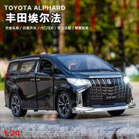 (กล่องยึด) 1:24 Alpha Alloy Car Model รถเพื่อการพาณิชย์6เปิดแสงและเสียงคอลเลกชันของเล่นเด็ก