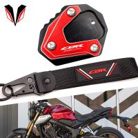 ขาตั้งสำหรับ HONDA CBR650R CB650R CB 650R CBR 650R 2019-2022 2023ขาตั้งด้านข้างของรถจักรยานยนต์อุปกรณ์เสริมพวงกุญแจ