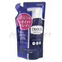 Rohto DEOCO Medicated Body Cleanse Refill 250mL  ครีมอาบน้ำ