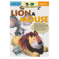 Kumon original English 3D paper crafts Lion &amp; Mouse official document education 3D origami manual lion and mouse thinking training left and right brain development original English imported