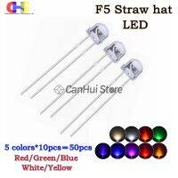 【LZ】◕♕❈  50PCS 5mm Straw Hat Clear LED Diode F5 White Red Yellow Green Blue Orange Pink Purple RGB DIY Light Emitting Diode Lamp Bead