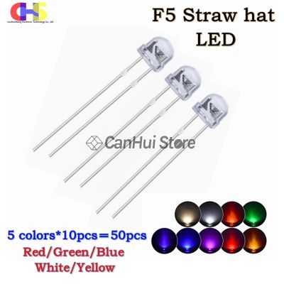 50PCS 5mm Straw Hat Clear LED Diode F5 White Red Yellow Green Blue Orange Pink Purple RGB DIY Light Emitting Diode Lamp Bead