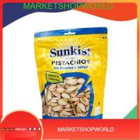 ซันคิสท์ถั่วพิสตาชิโออบเกลือ 454 กรัม/Sunkist Dry Roasted &amp; Salted Pistachios 454g พร้อมส่ง