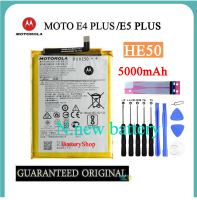 แบตเตอรี่ Motorola Moto E5 Plus Moto E4 Plus XT1773 XT1775 แบต Motorola HE50 5000mAh ประกัน3 เดือน.