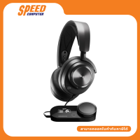 STEELSERIES  GAMING HEADSET ARCTIS NOVA PRO BLACK 1Y By Speed Computer