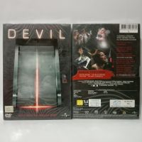 Media Play Devil / ปีศาจ (DVD)