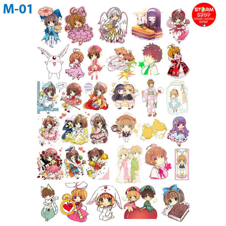 50 Chiếc Thẻ Captor Sakura Series Nhãn Dán Tranh Vẽ Tường Cho Vali Mũ Bảo  Hiểm Máy Tính Xách Tay Ốp Di Động Ván Trượt Chống Nước Hình Dán Trang Trí  DIY