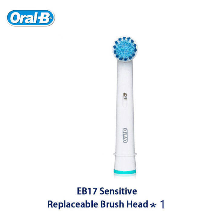 original-oral-b-เปลี่ยนหัวแปรงสำหรับ-oral-b-หมุนแปรงสีฟันไฟฟ้าของแท้ฟัน-whitening-soft-bristle-refills