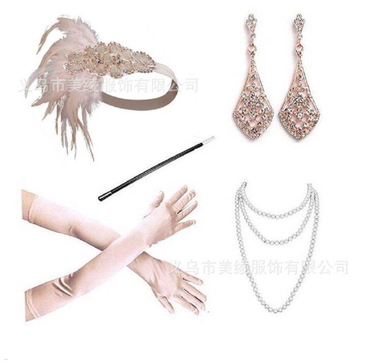 champagne-1920s-accessories-set-vintage-peacock-feather-hair-band-suit-headdress-necklace-gloves-cigarette-great-gatsby-cocktail