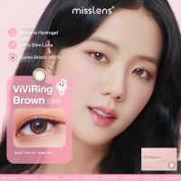 Misslens Olens รุ่น viviring brown(รายเดือน)/ รองรับสายตาปกติ/สายตาสั้น -0.50 ถึง -5.50