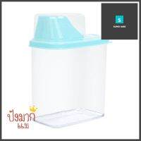 ขวดโหลเหลี่ยมฝาดึง SAN FELLI SCOOPING CUP 1.6 ลิตร สีฟ้าRECTANGULAR CANISTER WITH PULL LID SAN FELLI SCOOPING CUP 1.6L BLUE **ด่วน สินค้าเหลือไม่เยอะ**