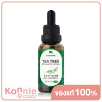 Freshment Tea Tree Advanced Serum 30g