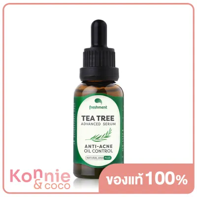 Freshment Tea Tree Advanced Serum เฟรชเม้นท์ เซรั่มทีทรี ลดการเกิดสิว ควบคุมความมัน ปรับผิวกระจ่างใส ( สินค้าหมดอายุ : 2024.08.15 )