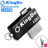 แฟลชไดรฟ์ USB  OTG แฟลชKINGDO ไดรฟ์ Usb 2.0 OTG เต็มความจุสำหรับสมาร์ทโฟน / แท็บเล็ต / PC 128GB