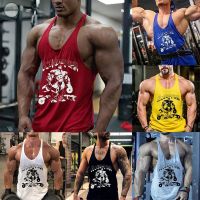 CODCornelia Henrietta GORGEOUS Men Fitness Tank Top Gym Vest Casual Cotton Loose Stringer Plain For Sports