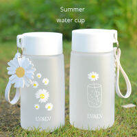 500ml น่ารัก Daisy BPA ฟรีขวดน้ำเชือกแบบพกพา Drinkware พลาสติก Creative Frosted Travel ถ้วยชา-mu xuan trade