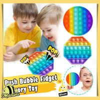 MANINI พร้อมส่ง pop it ที่กดสุดฮิต ปุ่มกดๆๆ Push Pop Bubble Sensory Fidget Toy ของเล่นกดๆ