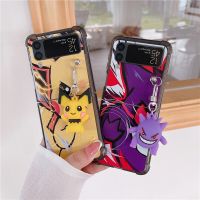 การ์ตูน Pikachu Pokemon Gengar เคสโทรศัพท์สำหรับ Samsung Galaxy Z Flip 3 4 5G Zflip3 Zflip4 Flip3 Flip4ฝาครอบป้องกันการตก