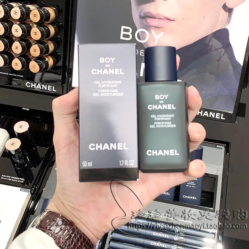 Authentic Authorization】Chanel Chanel BOY Men's Oil Control Moisturizing Gel  Refreshing Gel Cream 50ML Moisturizing Lotion Concealer Concealer Cream