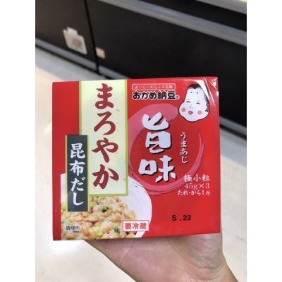 Natto 納豆 (なっとう)🍁 ถั่วเน่า นัตโตะ🍁 อุมาอาจินัตโตะ(ถั่วเหลืองหมัก)แพค 3ถ้วยขนาด 45x3 ถ้วย