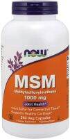 NOW Foods MSM Dimethyl Sulfone Organic ซัลไฟด์ต่อต้าน Keratinizing Sebum 1000Mg 240แคปซูล