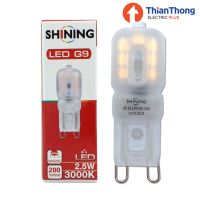 ( PRO+++ ) โปรแน่น.. Toshiba Shining หลอดไฟ LED 2.5W 220V ขั้ว G9 3000K Warm White ราคาสุดคุ้ม หลอด ไฟ หลอดไฟตกแต่ง หลอดไฟบ้าน หลอดไฟพลังแดด