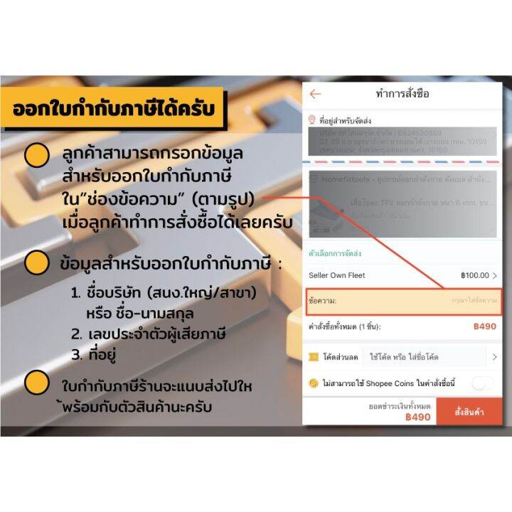 โปรโมชั่น-mex-dla50-อ่างล้างจาน-1-หลุม-ไม่ที่พัก-สเตนเลส-304-อ่างลึก-16-ซม-ฟรี-ก๊อกน้ำเย็น-tp229-dla-50-ซิงค์ล้างจาน-1-หลุม-ราคาถูก-ก๊อกน้ำ-ก๊อกเดี่ยวอ่างล้างหน้าแบบก้านโยก-ก๊อกเดี่ยวอ่างล้างหน้าอัตโน