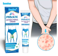 [JiuJiu] Private Areas Anti Itch Cream for Men Care Cream Antibacterial Male Herbal Essence Skin Health Care Products 20G