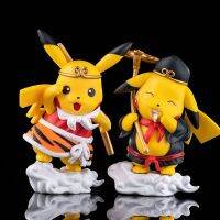 DRCOQF ของขวัญ อะนิเมะ โปเกมอน ตุ๊กตาของเล่น ปิกาจู คอสพิกกี้ Pikachu Cosplays Monkey King เครื่องประดับตุ๊กตา ฟิกเกอร์ของเล่น แอ็คชั่นฟิกเกอร์ปิกาจู หุ่นจำลอง