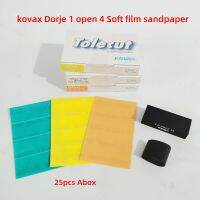 【CW】 25PCS KOVAX Dry Abrasive Paper 1 Cut 4 Car Spray Paint Polishing Grind Dirty Varnish Hanging Repair