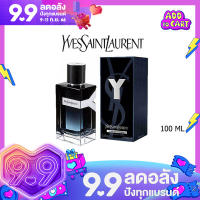 【ของแท้ 100% 】น้ำหอม ของแท้ นำ้หอม น้ำหอมผู้ชาย Mens perfume Yves Saint Laurent Y EDP for Man 100ML Men Fragrances